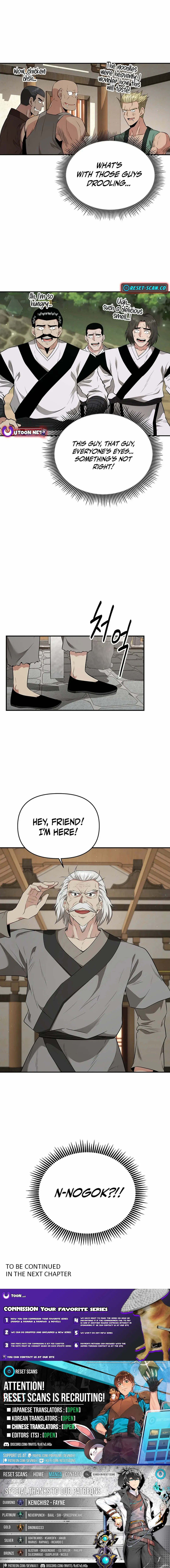 World's Best Gonryun Tavern Chapter 18 — Page 17