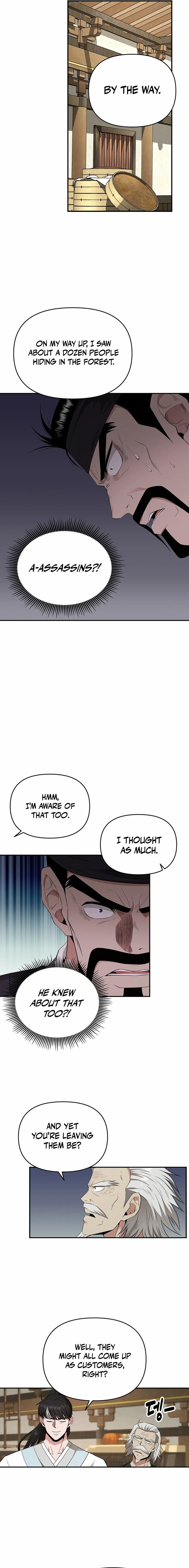World's Best Gonryun Tavern Chapter 19 — Page 5
