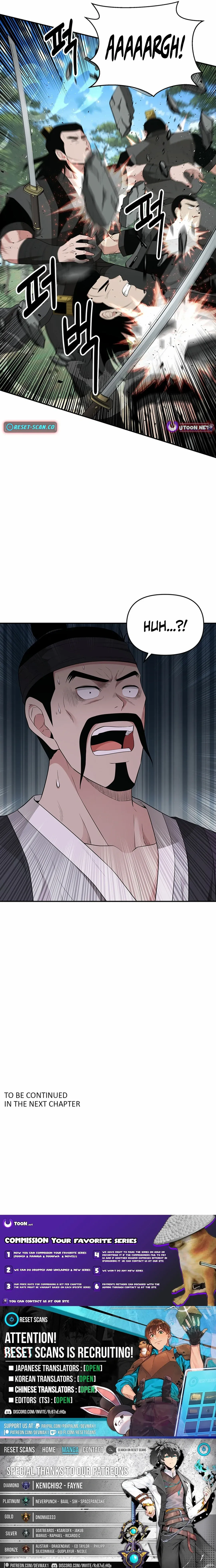 World's Best Gonryun Tavern Chapter 19 — Page 20