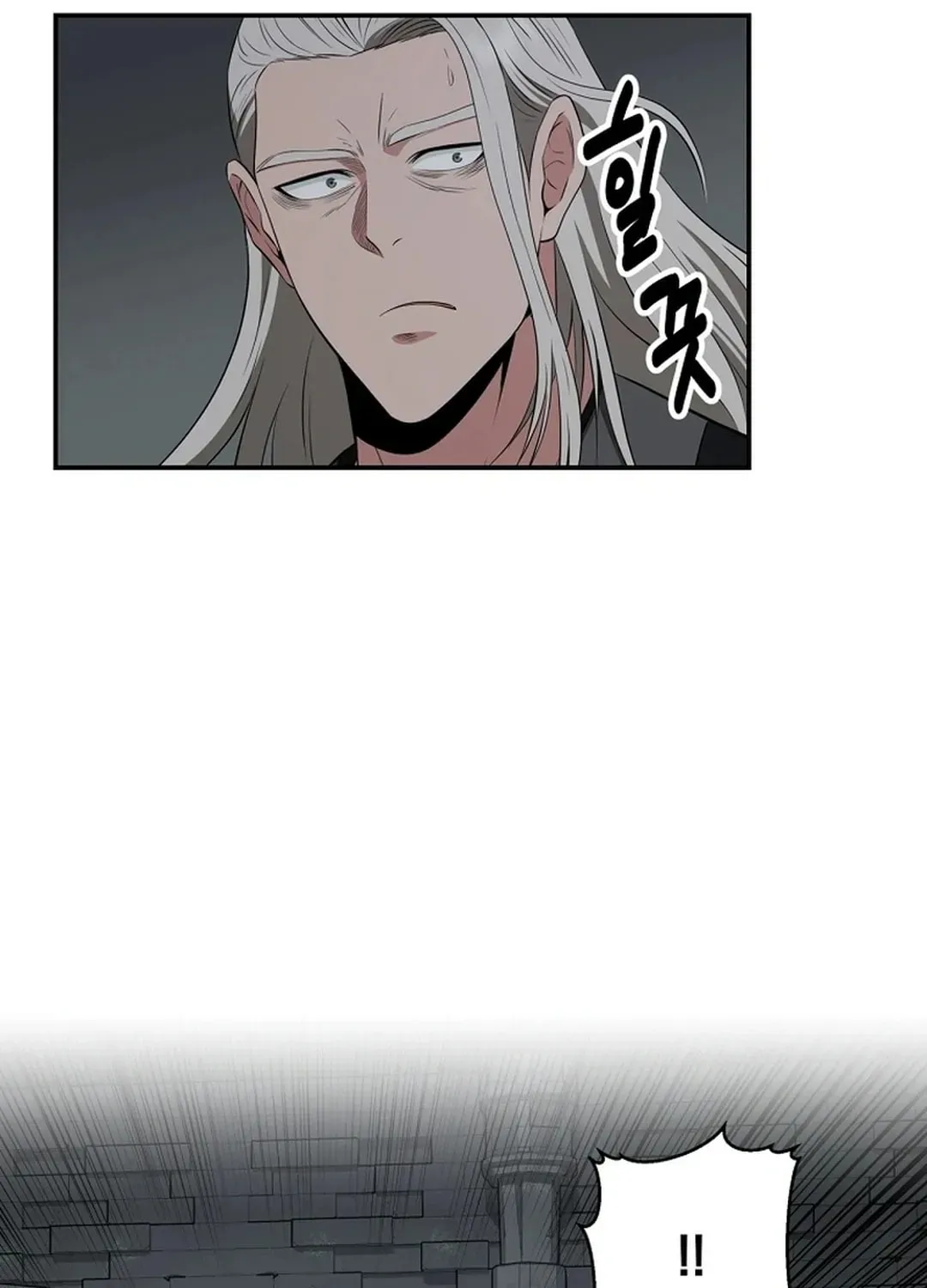 World's Best Gonryun Tavern Chapter 2.1 — Page 5