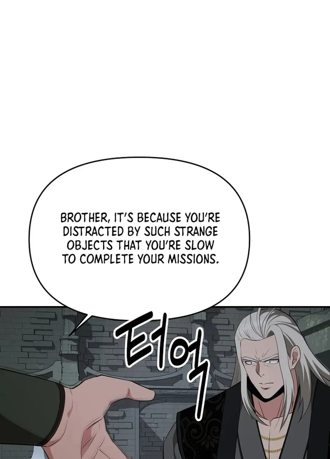 World's Best Gonryun Tavern Chapter 2.1 — Page 10