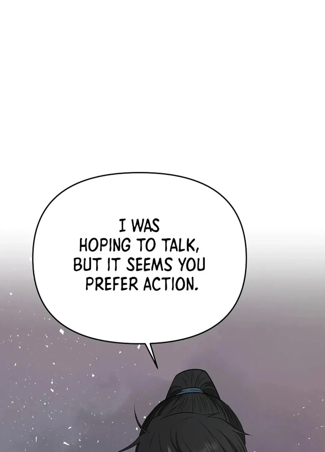 World's Best Gonryun Tavern Chapter 2.1 — Page 103