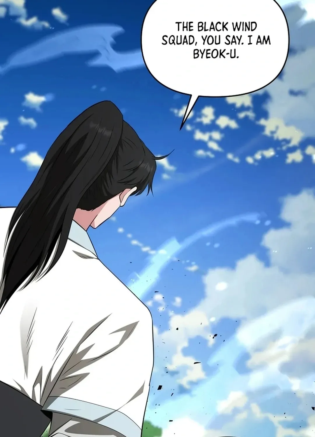 World's Best Gonryun Tavern Chapter 2.1 — Page 108