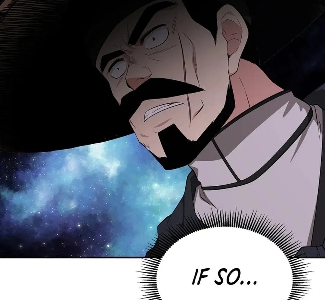 World's Best Gonryun Tavern Chapter 2.1 — Page 112