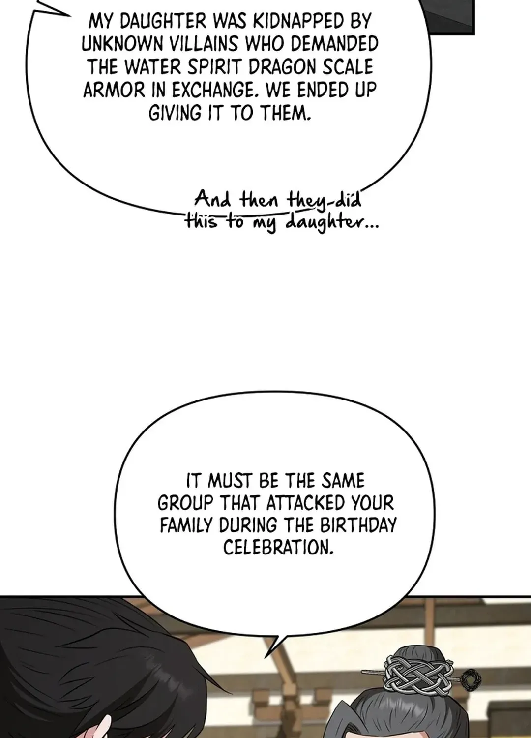 World's Best Gonryun Tavern Chapter 2.1 — Page 62
