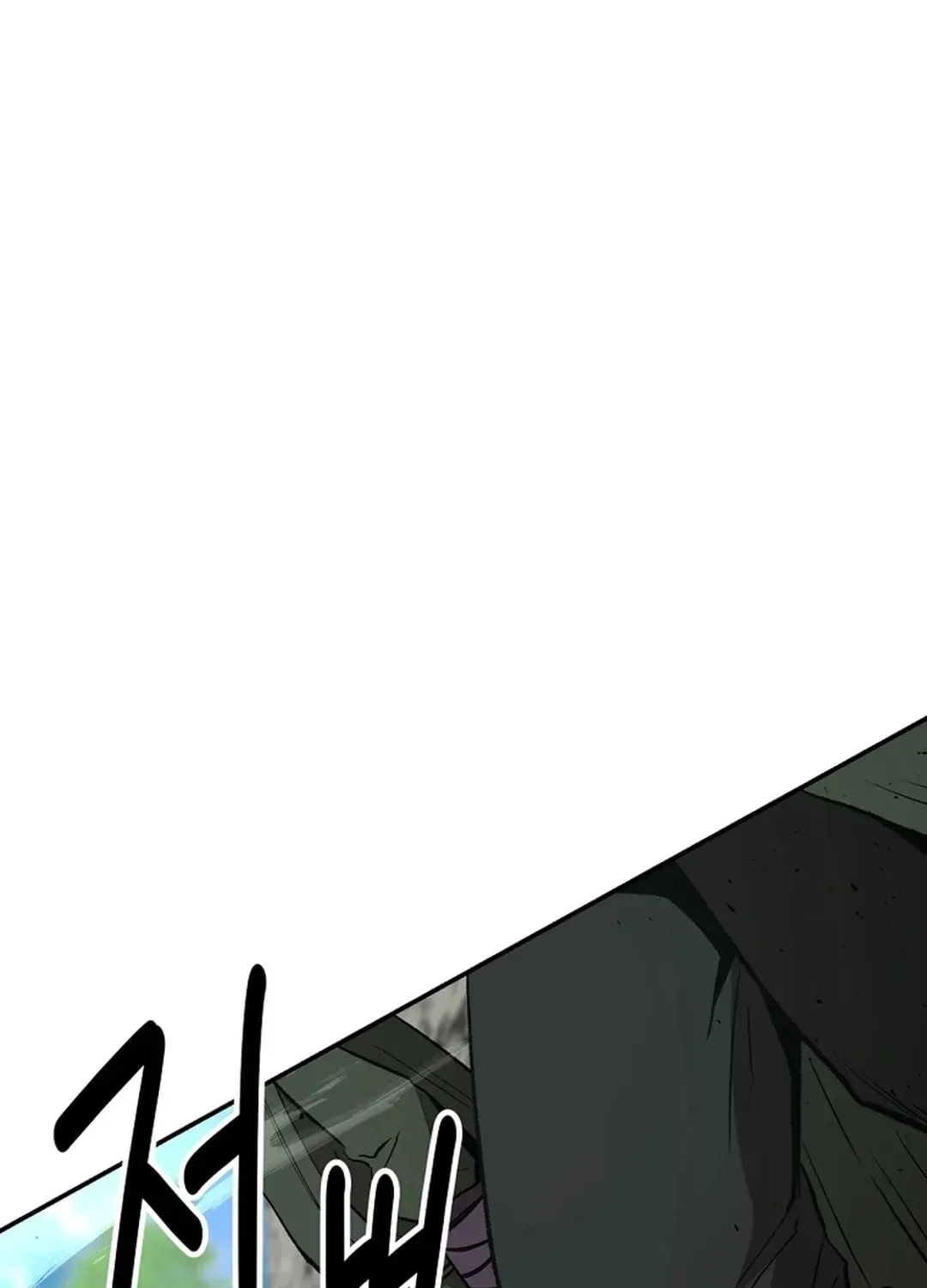 World's Best Gonryun Tavern Chapter 2.1 — Page 71