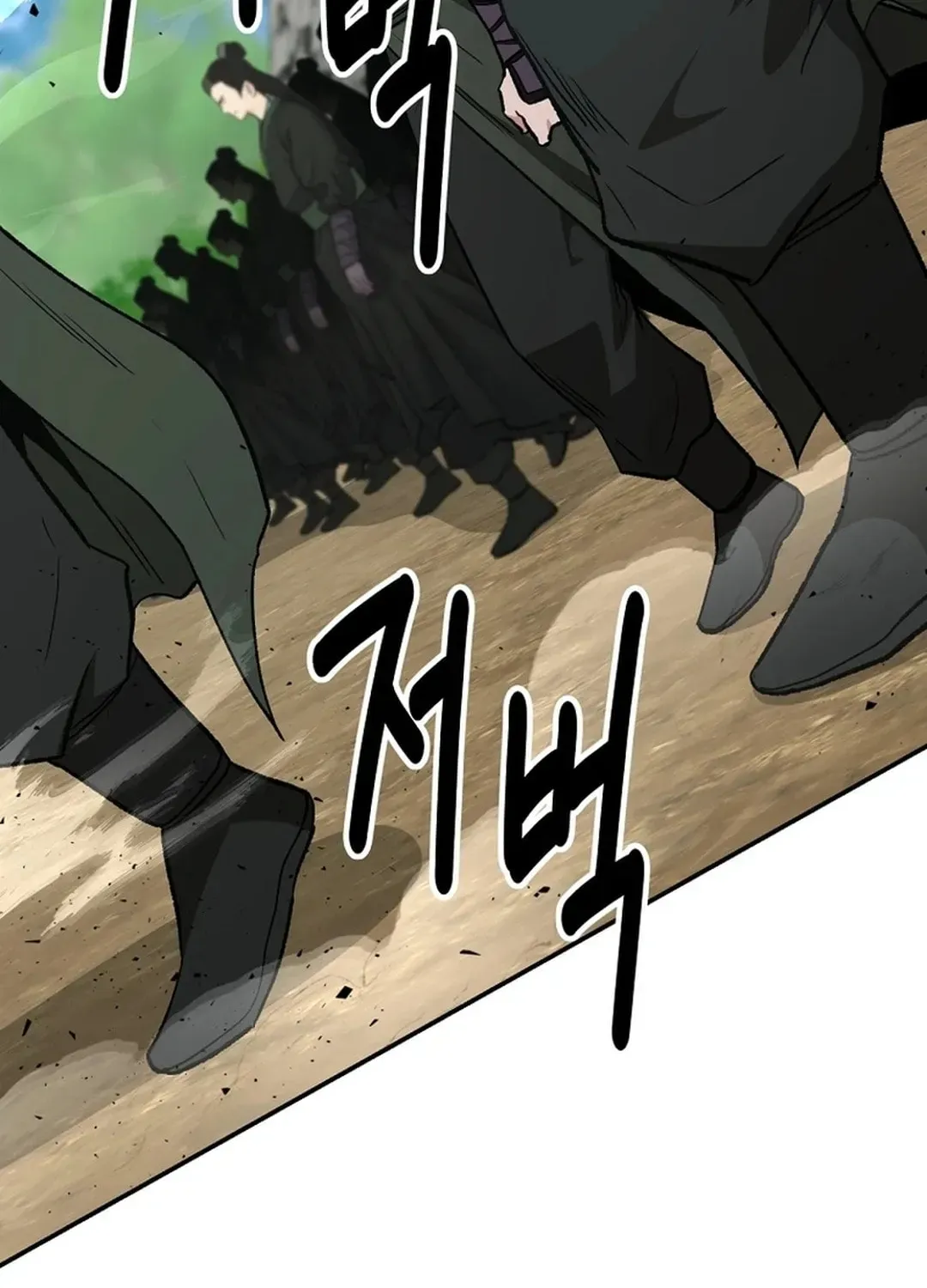 World's Best Gonryun Tavern Chapter 2.1 — Page 72