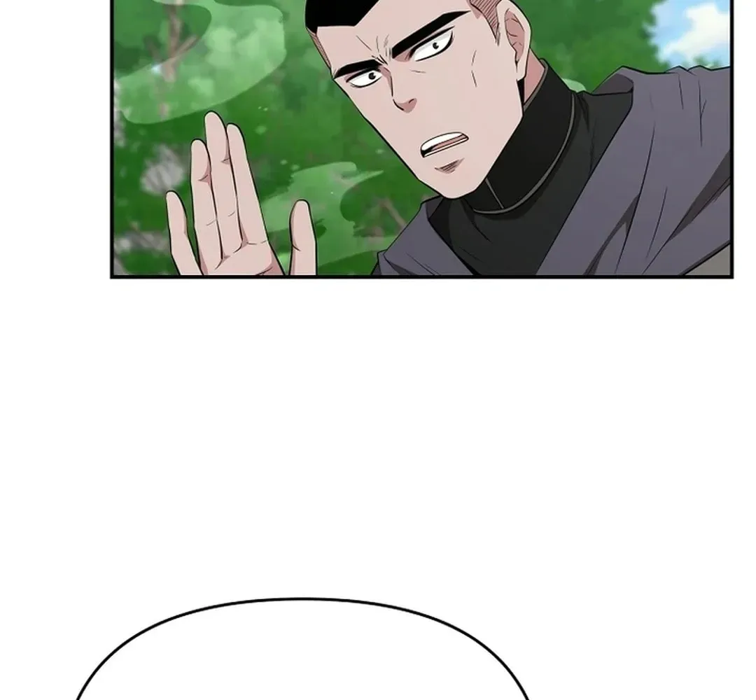 World's Best Gonryun Tavern Chapter 2.1 — Page 77