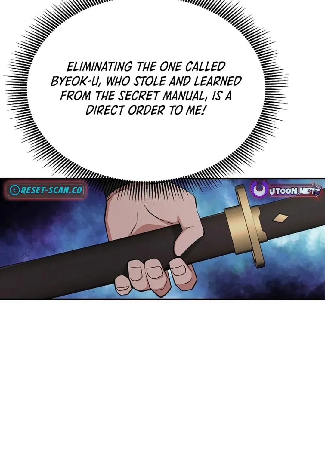 World's Best Gonryun Tavern Chapter 2.1 — Page 81