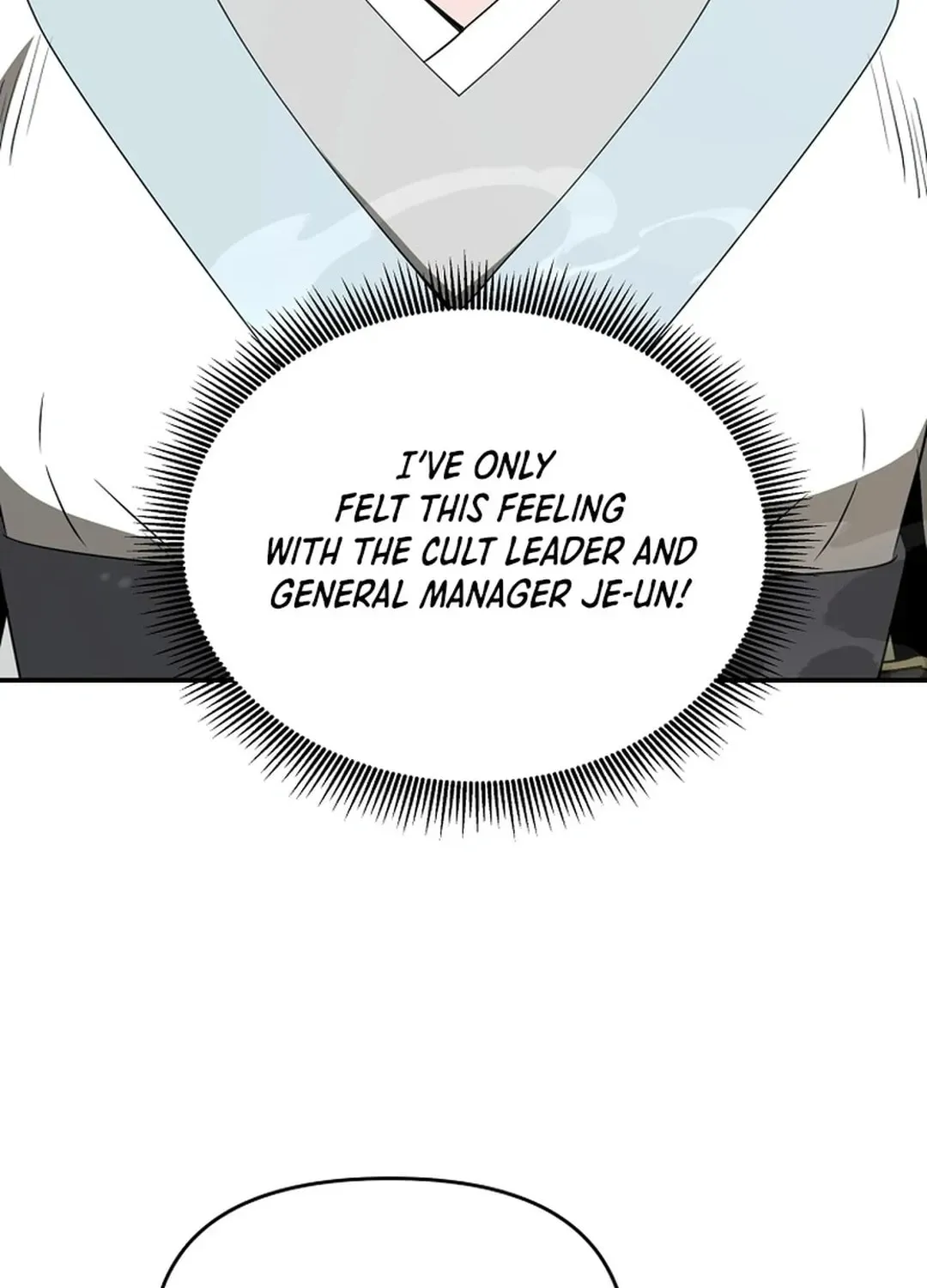 World's Best Gonryun Tavern Chapter 2.1 — Page 93