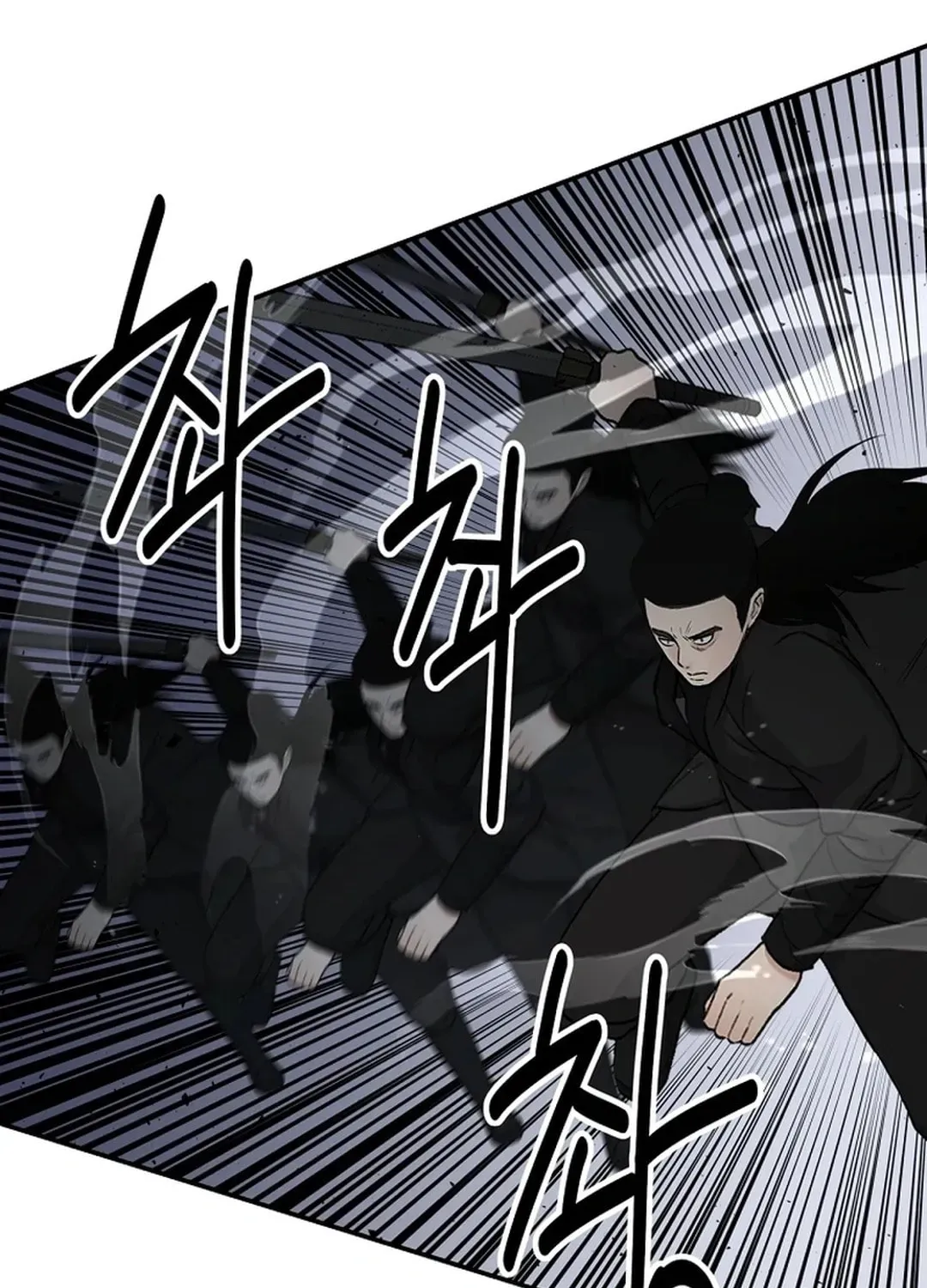 World's Best Gonryun Tavern Chapter 2.1 — Page 97