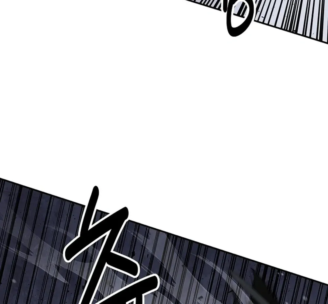World's Best Gonryun Tavern Chapter 2.1 — Page 98