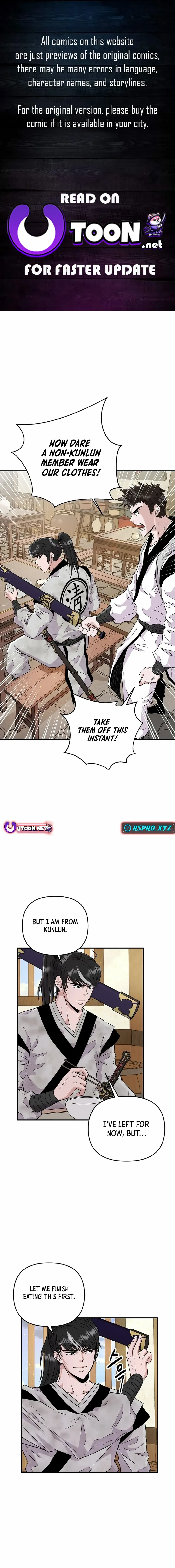 World's Best Gonryun Tavern Chapter 2 — Page 1