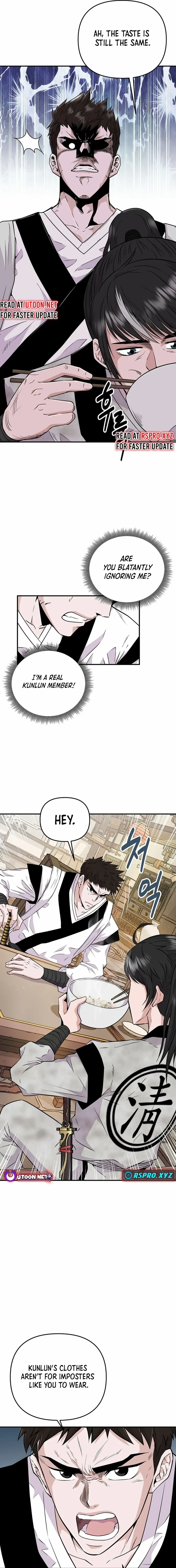 World's Best Gonryun Tavern Chapter 2 — Page 2