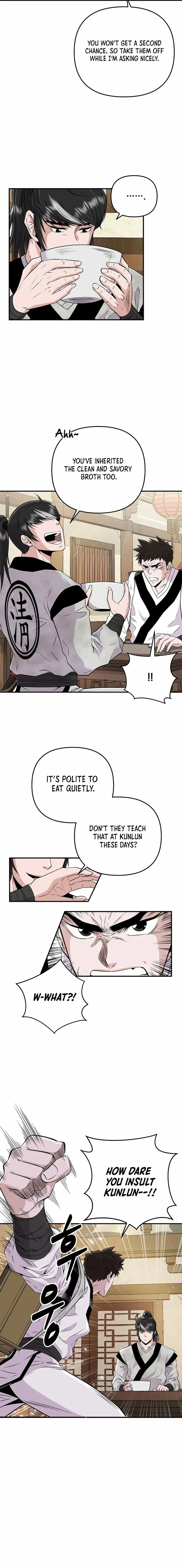 World's Best Gonryun Tavern Chapter 2 — Page 3