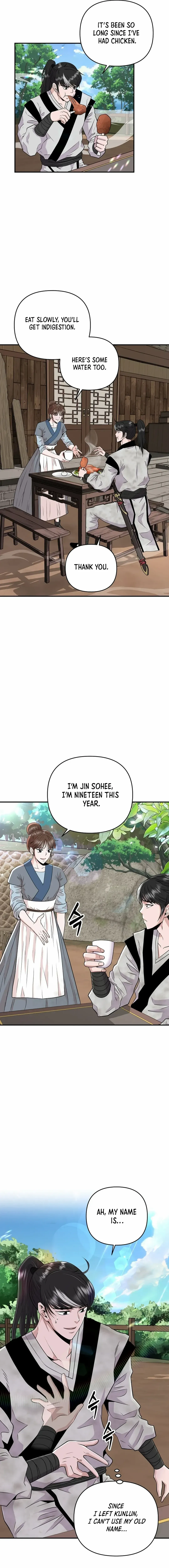 World's Best Gonryun Tavern Chapter 2 — Page 8