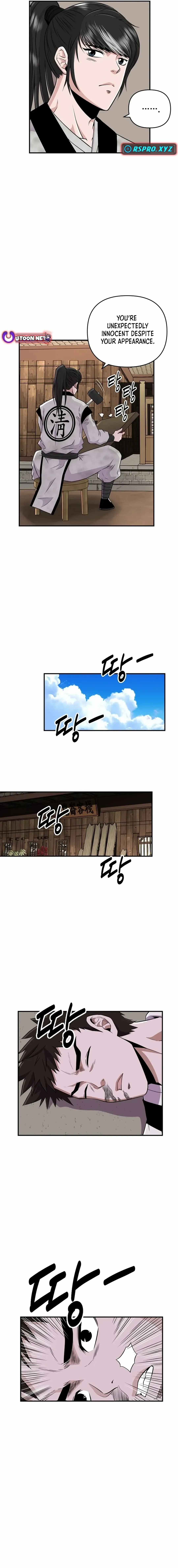 World's Best Gonryun Tavern Chapter 2 — Page 18