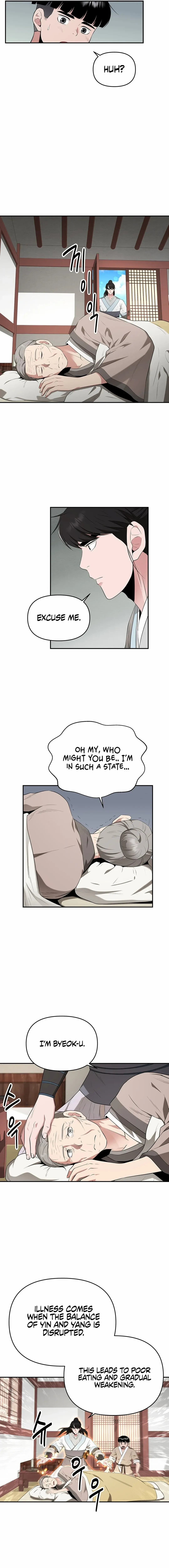 World's Best Gonryun Tavern Chapter 26 — Page 7