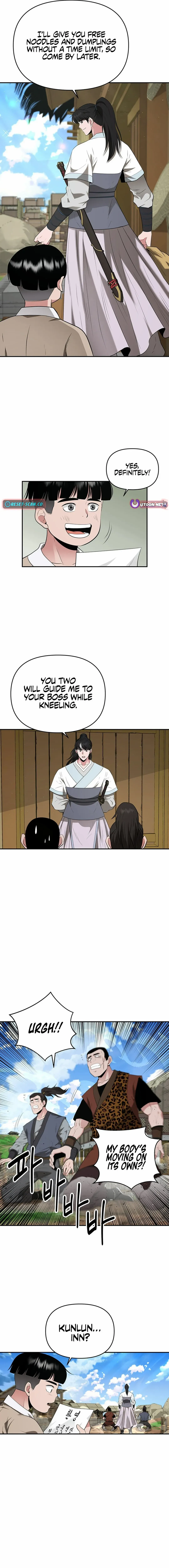World's Best Gonryun Tavern Chapter 26 — Page 12