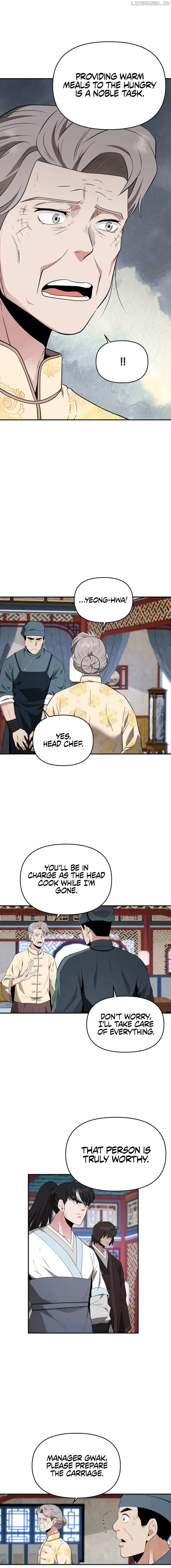 World's Best Gonryun Tavern Chapter 29 — Page 3