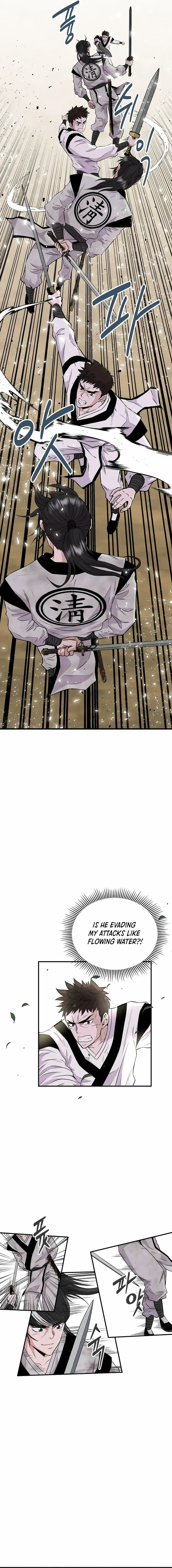 World's Best Gonryun Tavern Chapter 3 — Page 5