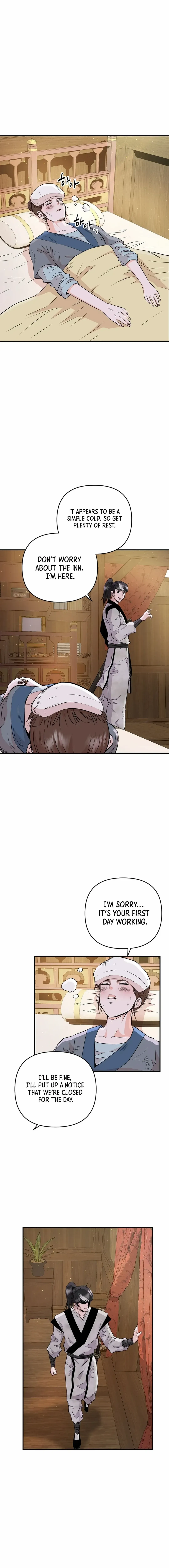 World's Best Gonryun Tavern Chapter 3 — Page 13