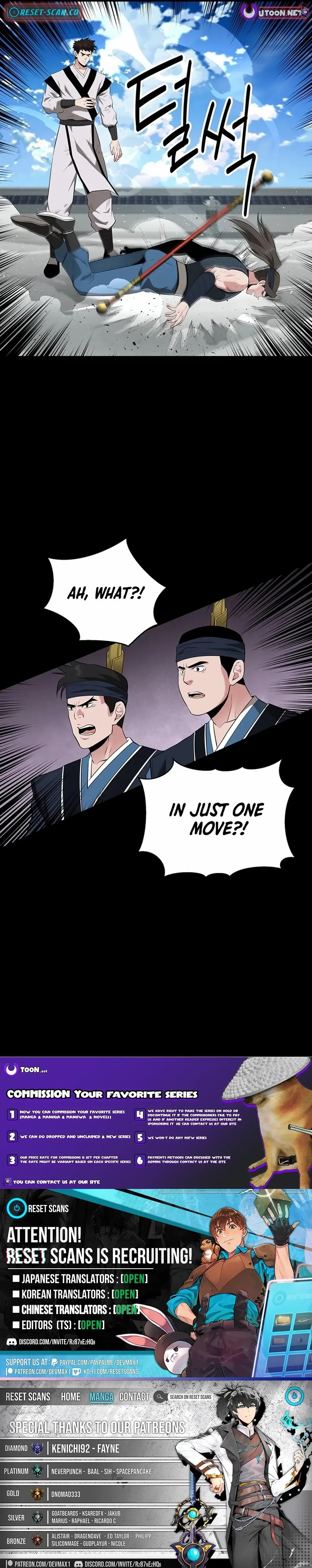 World's Best Gonryun Tavern Chapter 30 — Page 18