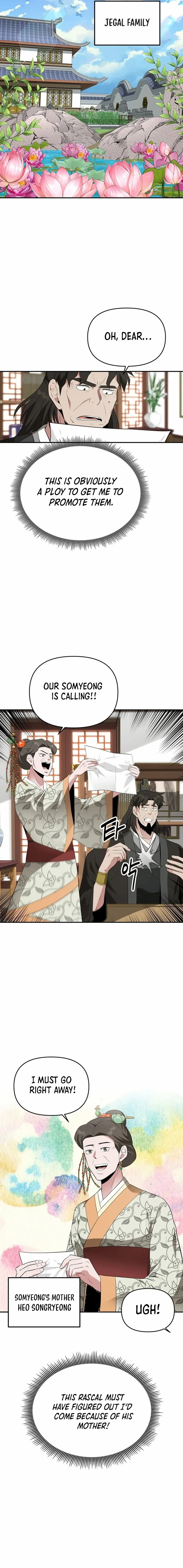 World's Best Gonryun Tavern Chapter 31 — Page 6