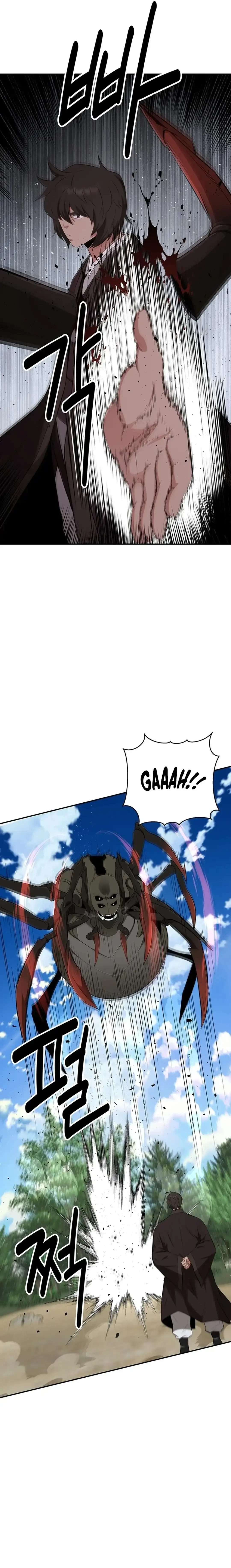World's Best Gonryun Tavern Chapter 32 — Page 15