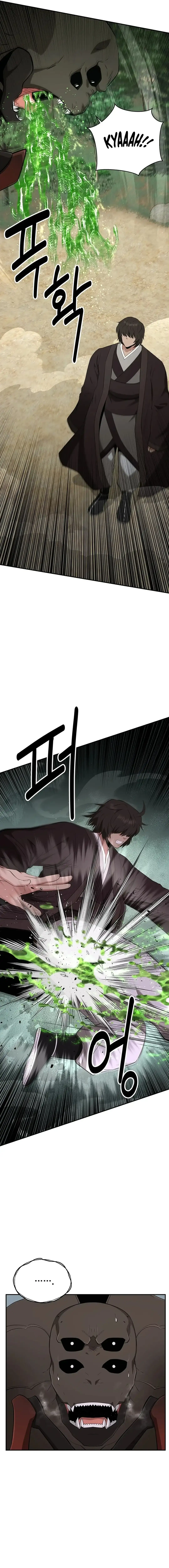 World's Best Gonryun Tavern Chapter 32 — Page 16
