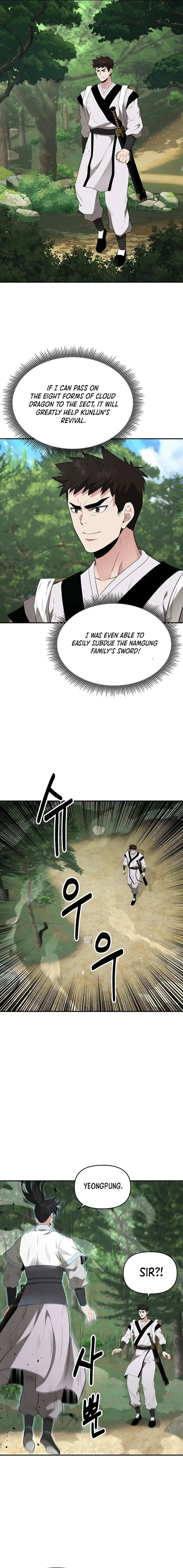 World's Best Gonryun Tavern Chapter 33 — Page 8