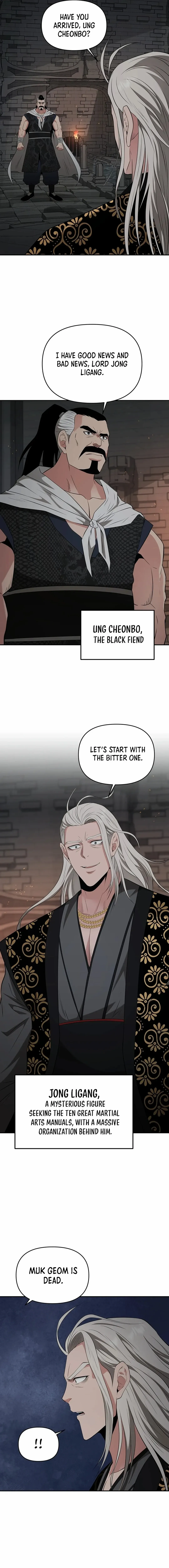 World's Best Gonryun Tavern Chapter 34 — Page 13