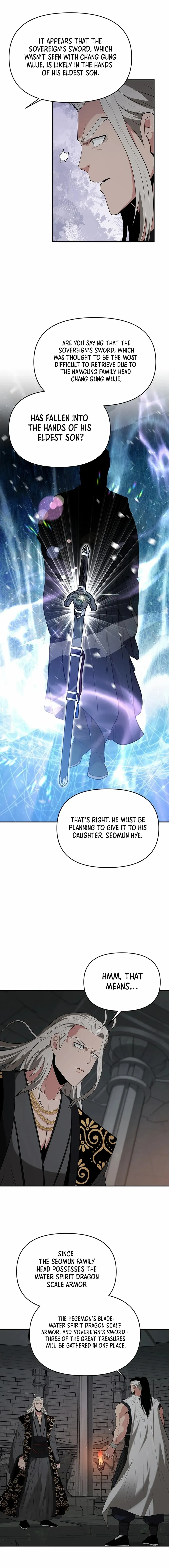 World's Best Gonryun Tavern Chapter 34 — Page 15