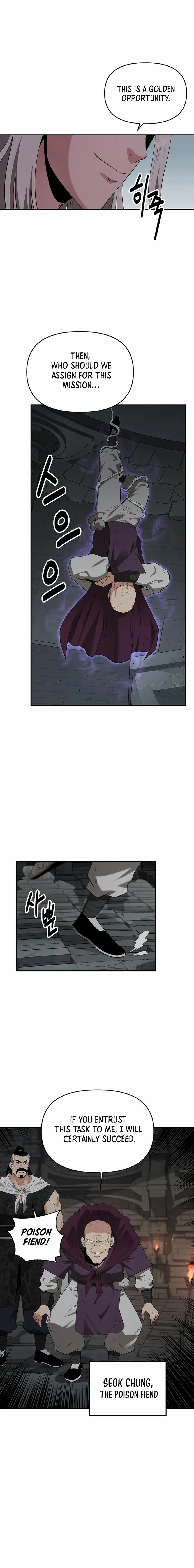 World's Best Gonryun Tavern Chapter 34 — Page 16