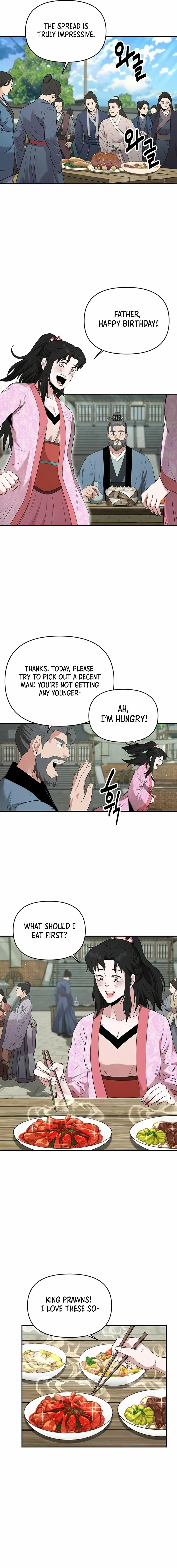 World's Best Gonryun Tavern Chapter 34 — Page 19