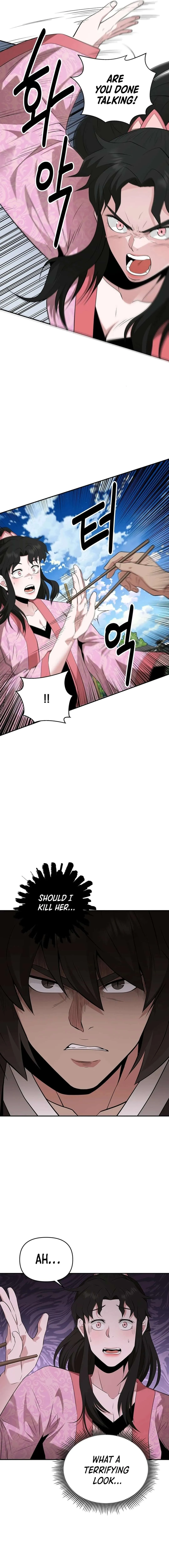 World's Best Gonryun Tavern Chapter 35 — Page 3
