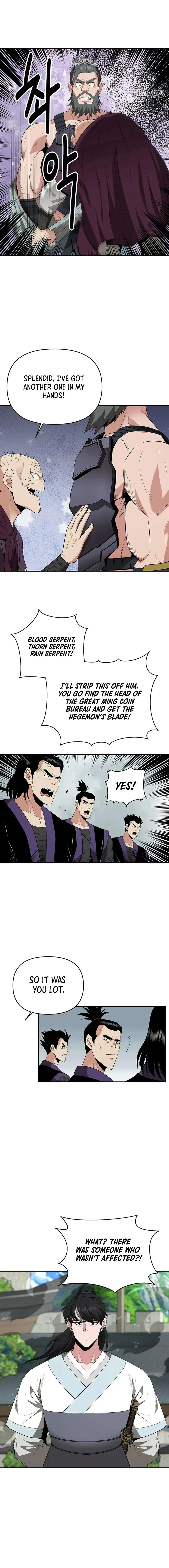 World's Best Gonryun Tavern Chapter 36 — Page 10
