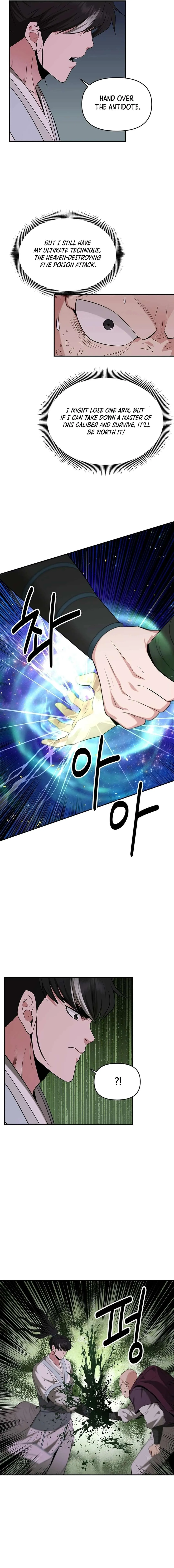 World's Best Gonryun Tavern Chapter 36 — Page 13