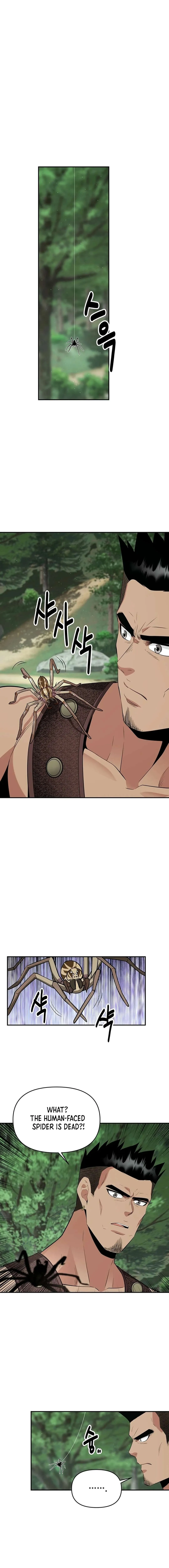 World's Best Gonryun Tavern Chapter 37 — Page 11