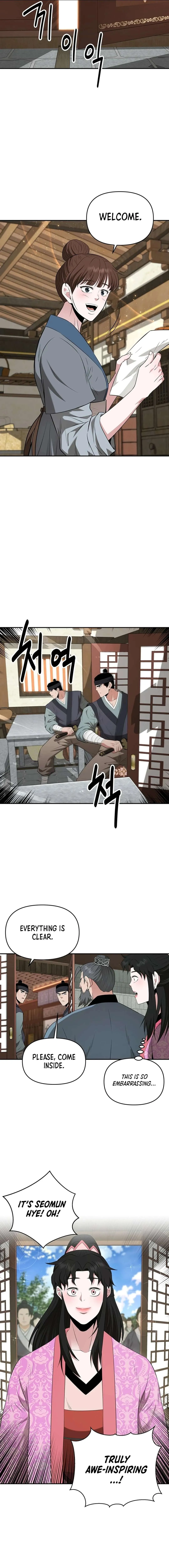 World's Best Gonryun Tavern Chapter 37 — Page 14