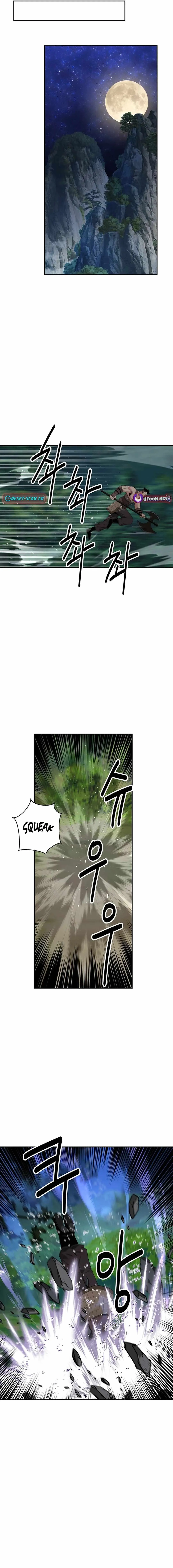 World's Best Gonryun Tavern Chapter 38 — Page 12