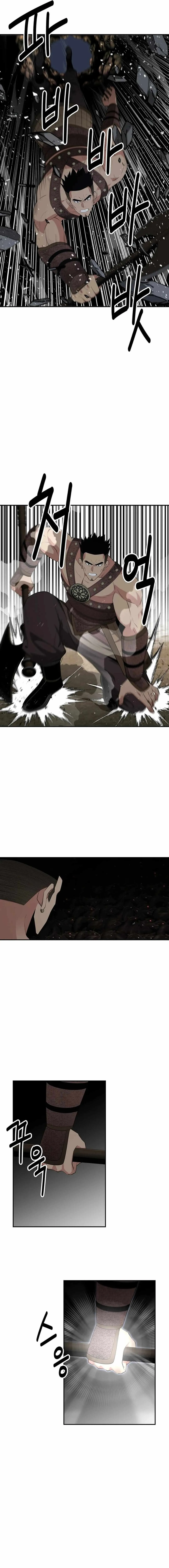 World's Best Gonryun Tavern Chapter 38 — Page 13