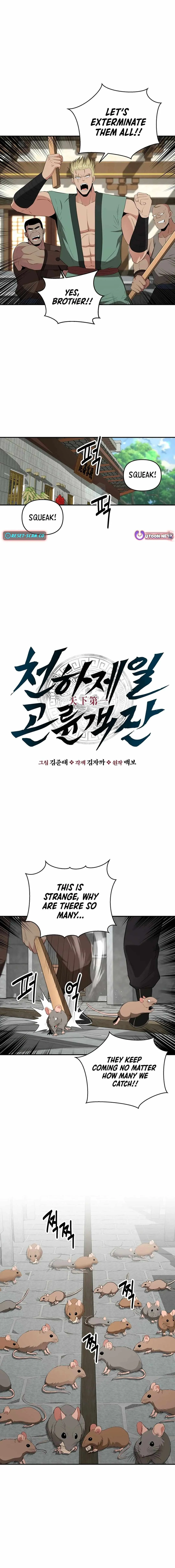 World's Best Gonryun Tavern Chapter 39 — Page 3