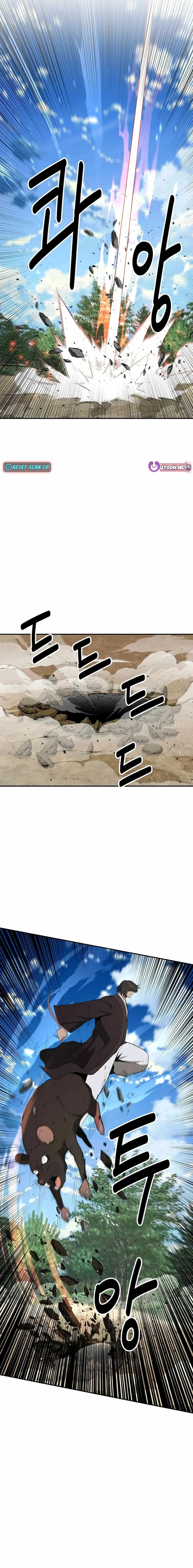 World's Best Gonryun Tavern Chapter 39 — Page 6