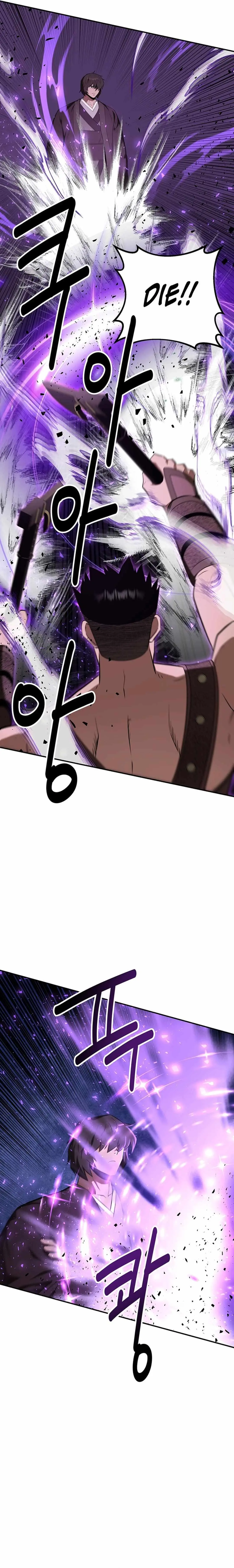 World's Best Gonryun Tavern Chapter 41 — Page 12