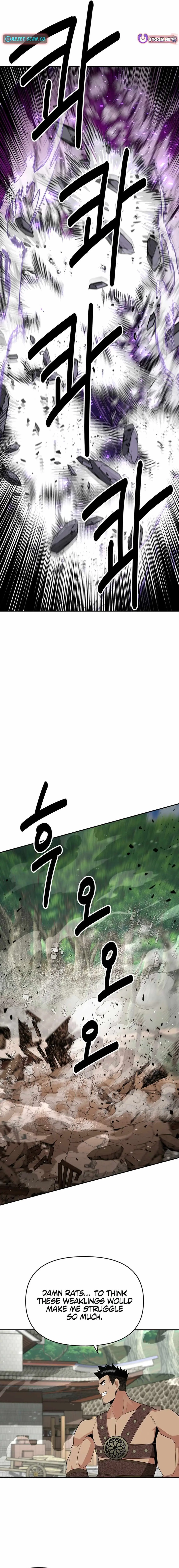 World's Best Gonryun Tavern Chapter 41 — Page 13