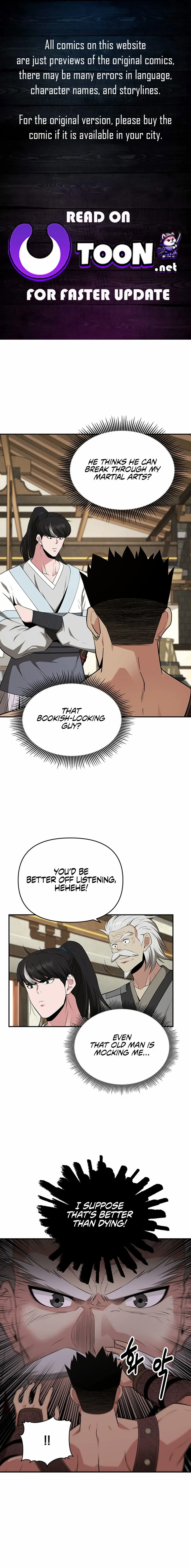 World's Best Gonryun Tavern Chapter 42 — Page 1