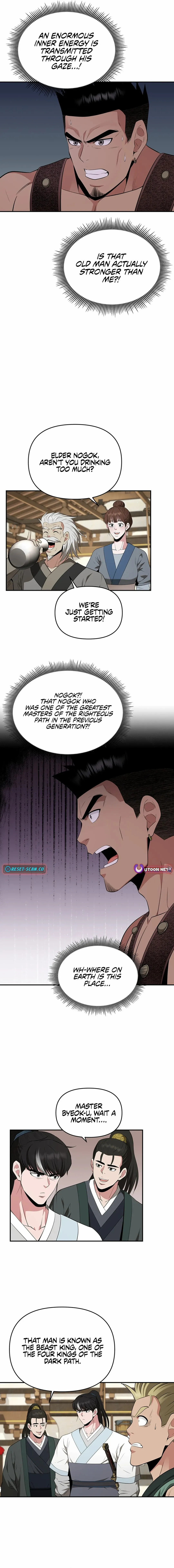 World's Best Gonryun Tavern Chapter 42 — Page 2