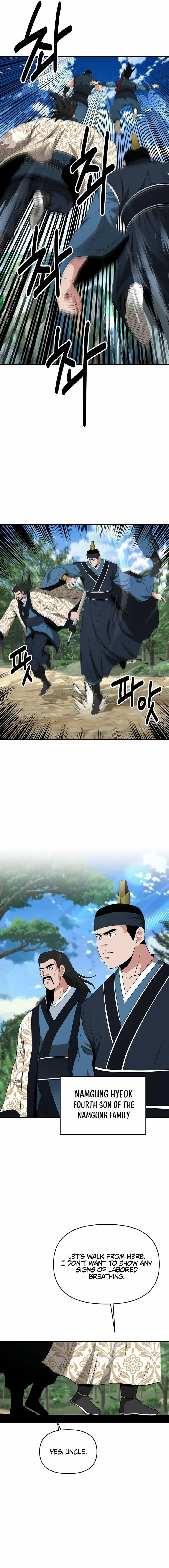 World's Best Gonryun Tavern Chapter 43 — Page 7
