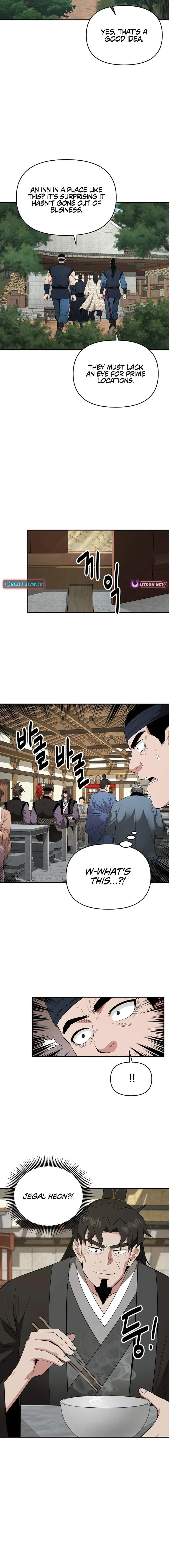 World's Best Gonryun Tavern Chapter 43 — Page 9